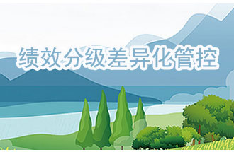 2020年河南省重污染天氣重點(diǎn)行業(yè)績效評(píng)級(jí)公布了